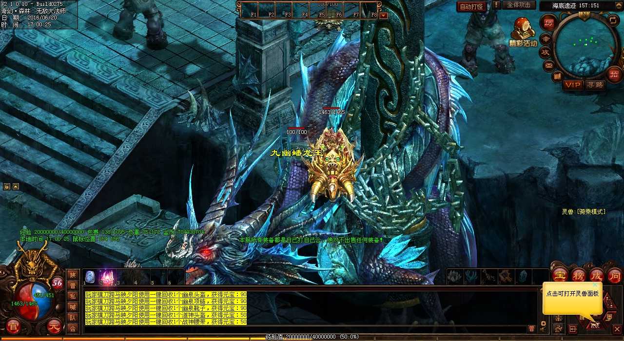 ��������׬Ǯ������ǧ��Ҫ�ϵ���Ѫ����sf