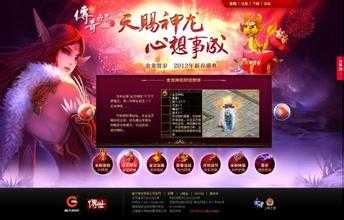 小包的两大用处及使用的方法是什么-重要提示:不要在标题中添加与文章主题无关的关键词如何使用金创药小包神奇药膏帮你快速止血、减轻疼痛