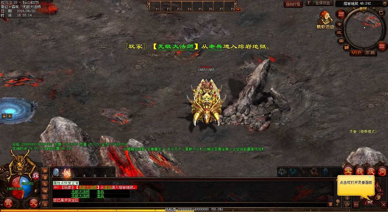 ����ù������Ʒ���紫��